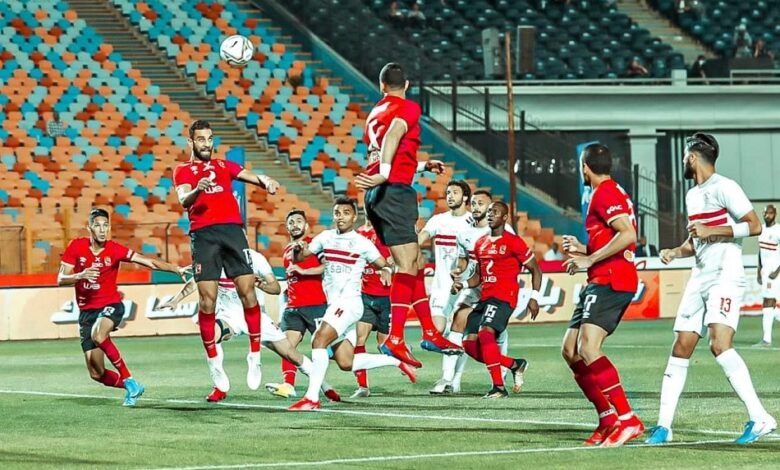 قمة الأهلي والزمالك تقترب.. موعد المباراة والقناة الناقلة في الدوري الممتاز