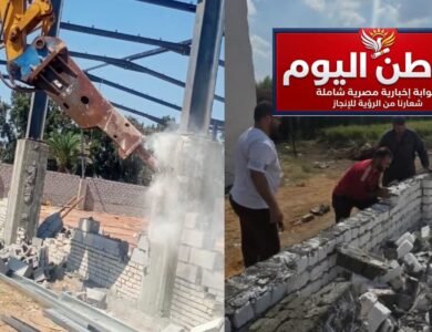 محافظ الشرقية يوجه بإزالة 6 حالات تعدٍ على الأراضي الزراعية وأملاك الدولة