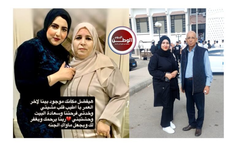 يارا حسن النجار تنعى والدتها بكلمات مؤثرة جعلك الله أول السابقين منا إلى جناته