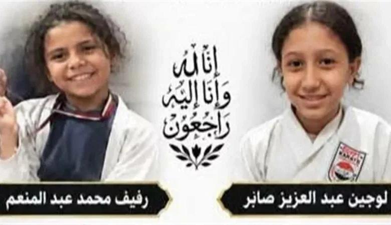 انقلاب أتوبيس ينهي حياة بطلتين للجودو بأسيوط بعد حصد فضية وبرونزية الجمهورية