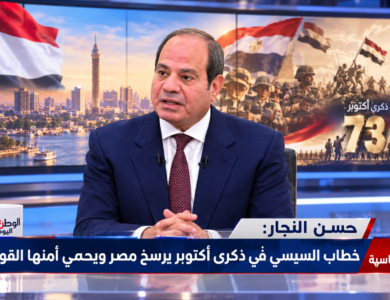 الرئيس السيسي وقادة القوات المسلحة