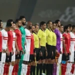 أبرز محطات الأهلي والزمالك قبل لقاء القمة اليوم.. تاريخ حافل بالأرقام والانتصارات