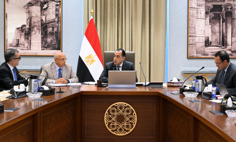 الحكومة تعيد تنظيم وزارة الاستثمار والتجارة الخارجية وتحدد اختصاصاتها وسبع جهات تابعة