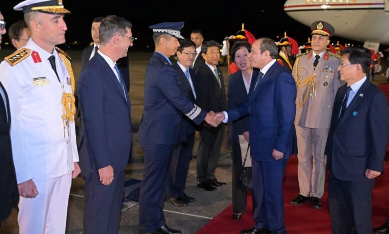 الرئيس السيسي يصل سول في مستهل زيارة دولة لتعزيز العلاقات المصرية الكورية