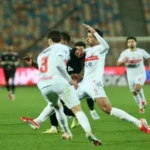 الزمالك يسقط أمام «زد» بثلاثية في كأس عاصمة مصر