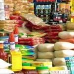 الغرفة التجارية تدعو التجار لزيادة أسعار السلع تدريجيًا بنسبة 5% بدلًا من 25% دفعة واحدة