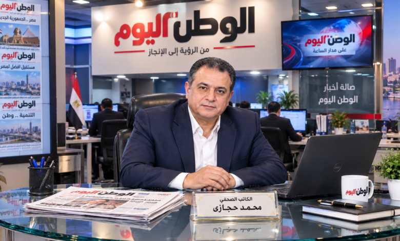 الكاتب الصحفي محمد حجازى ورئيس قسم الاخبار العربية بجريدة الوطن اليوم