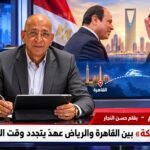 الكاتب الصحفي والمفكر السياسي حسن النجار رئيس تحرير الوطن اليوم