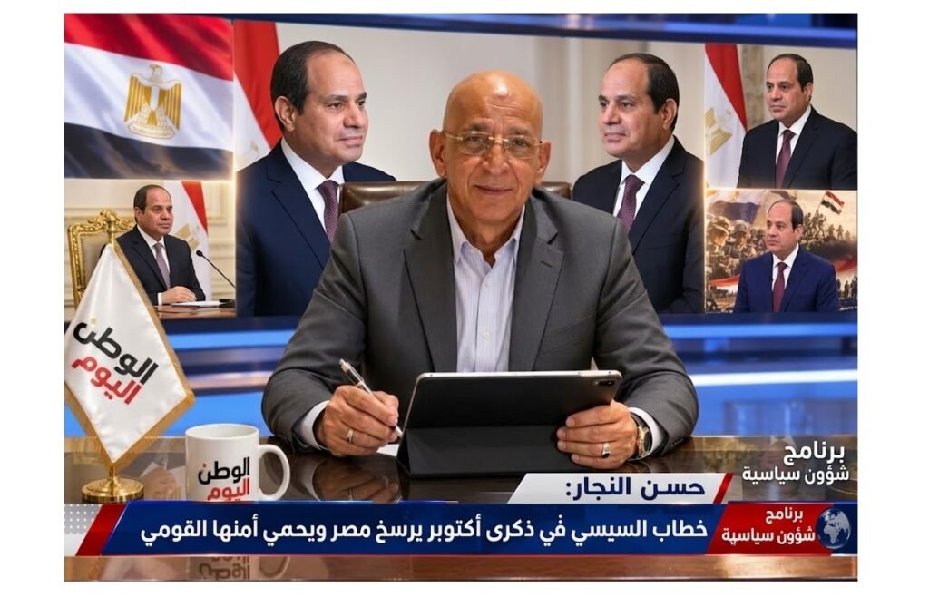 الكاتب لصحفي حسن النجار
