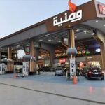 المركز الإعلامي لرئاسة الوزراء يكشف حقيقة تحرك أسعار المواد البترولية المتداولة عبر مواقع التواصل الاجتماعي