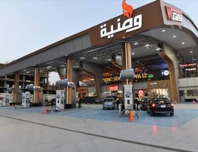 المركز الإعلامي لرئاسة الوزراء يكشف حقيقة تحرك أسعار المواد البترولية المتداولة عبر مواقع التواصل الاجتماعي