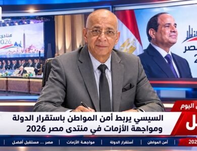 المفكر السياسي حسن النجار من قلب الحدث