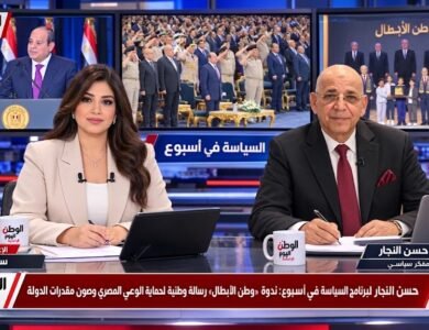 المفكر السياسي حسن النجار والاعلامية سارة عزام