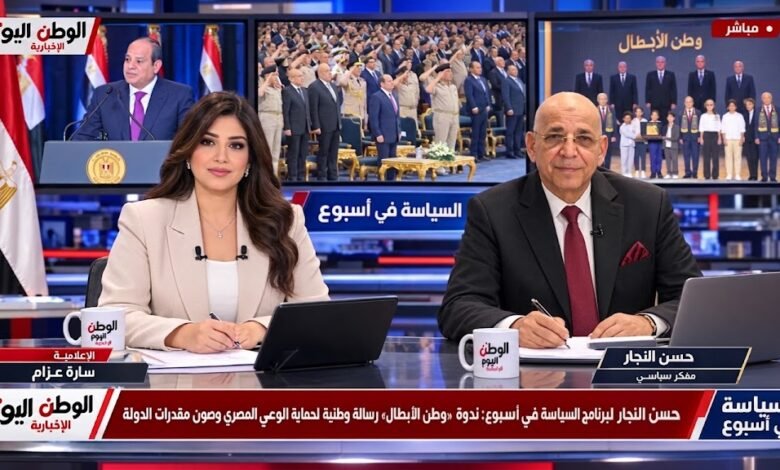 المفكر السياسي حسن النجار والاعلامية سارة عزام