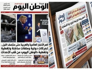 أهم الأخبار العالمية والعربية حتى منتصف الليل.. تحركات دولية وملفات ساخنة وتغطية «الوطن اليوم» من قلب الأحداث