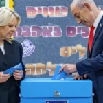 انتخابات الكنيست.. استطلاعات تكشف حجم المترددين وتأثيرهم في تشكيل الحكومة الإسرائيلية المقبلة