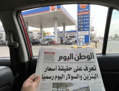 تعرف على حقيقة أسعار البنزين والسولار اليوم الأربعاء 7 أكتوبر 2026 رسميًا