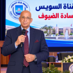 جامعة قناة السويس تحتفل بنصر أكتوبر وتنظم برامج توعوية بحضور الكاتب الصحفي حسن النجار