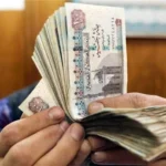 رئيس الهيئة القومية للتأمين الاجتماعي
