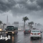 طقس اليوم الخميس.. شبورة كثيفة وأمطار ورياح تحذّر منها الأرصاد الجوية