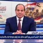 في ذكراها - الرئيس السيسي روح أكتوبر ستظل مصدر إلهام لمواصلة البناء والتنمية وحماية مقدرات الوطن