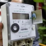 وزارة الكهرباء والطاقة خصم 30% على فواتير العدادات الكودية لمدة 6 أشهر.. تعرف على موعد التطبيق