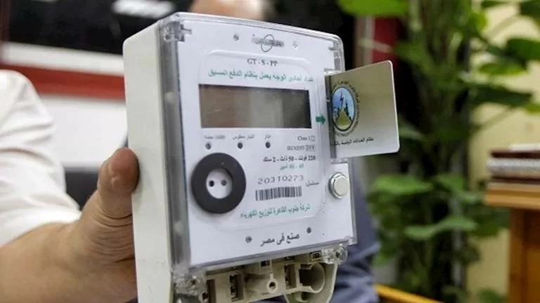 وزارة الكهرباء والطاقة خصم 30% على فواتير العدادات الكودية لمدة 6 أشهر.. تعرف على موعد التطبيق